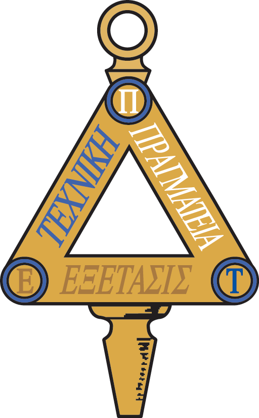 I'm a member of the Epsilon Pi Tau Delta Sigma Chapter.